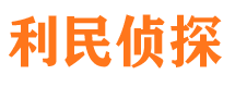 滦南外遇调查取证